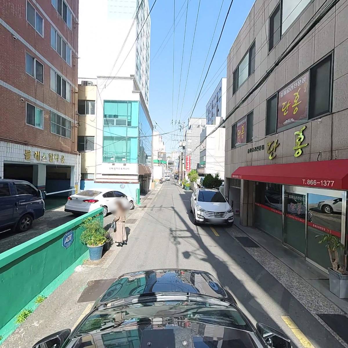 주식회사마이복지_4
