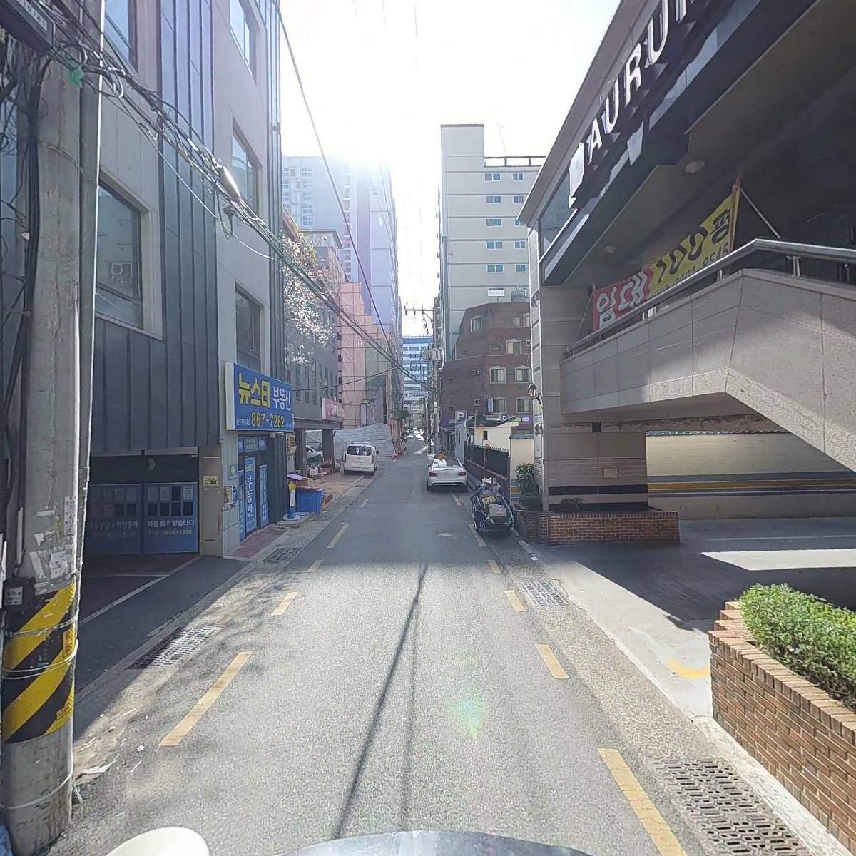 주식회사마이복지_2