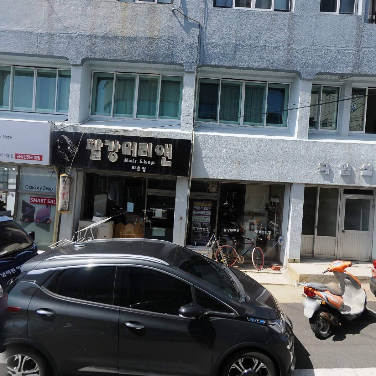 서원전기_3