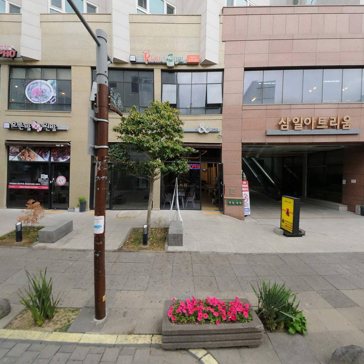 오른발왼발서귀포점_3