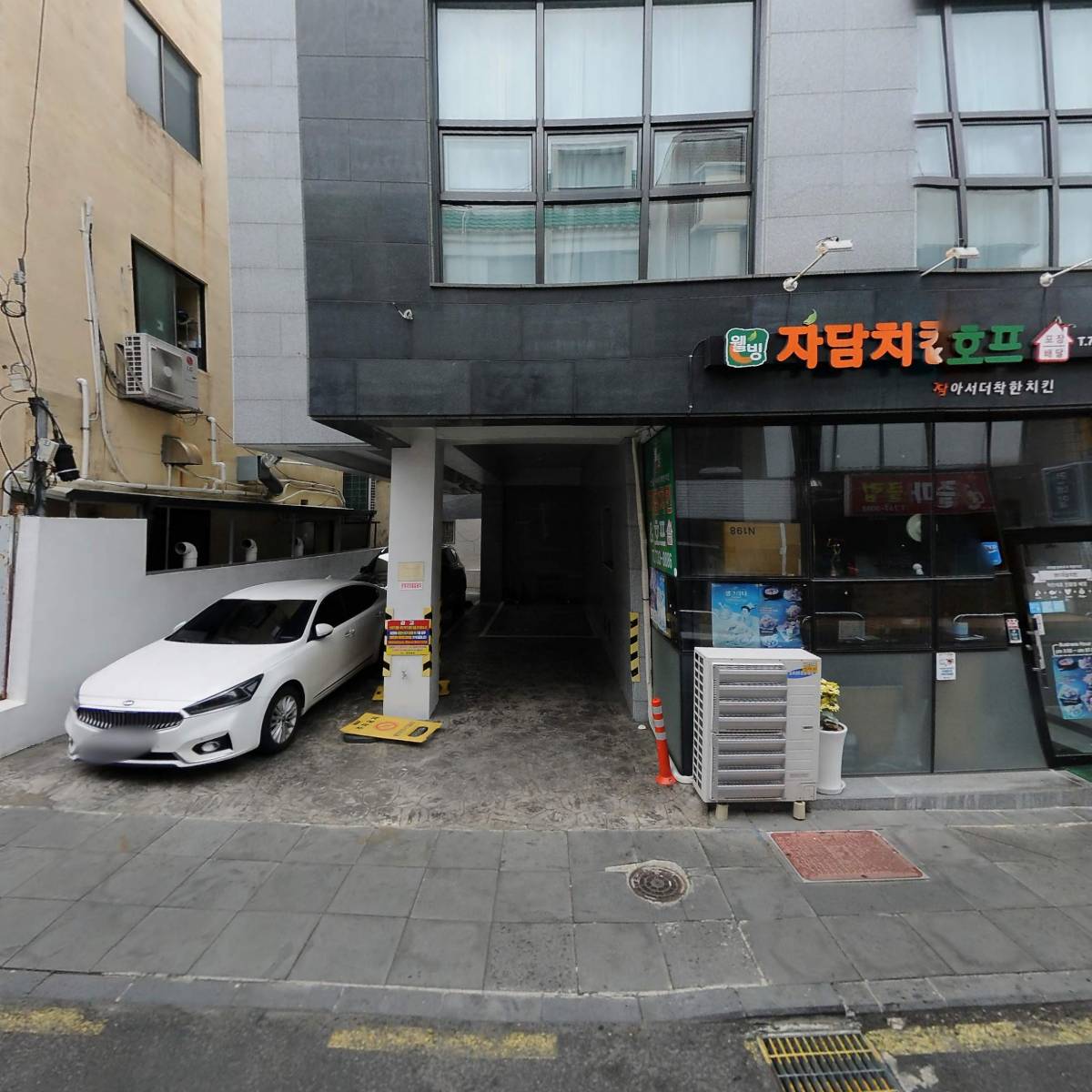 자담치킨서귀포점_3