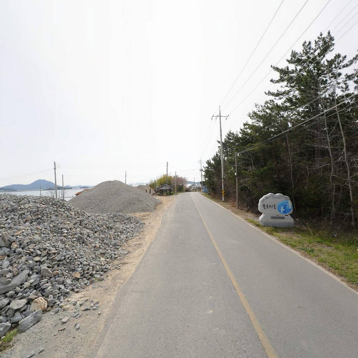 주식회사 성림토건_2