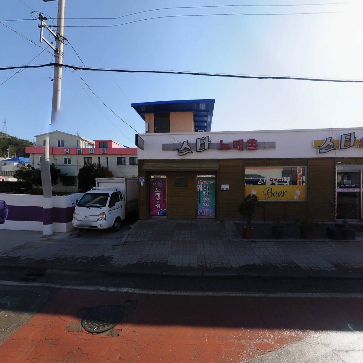 가현식품_3