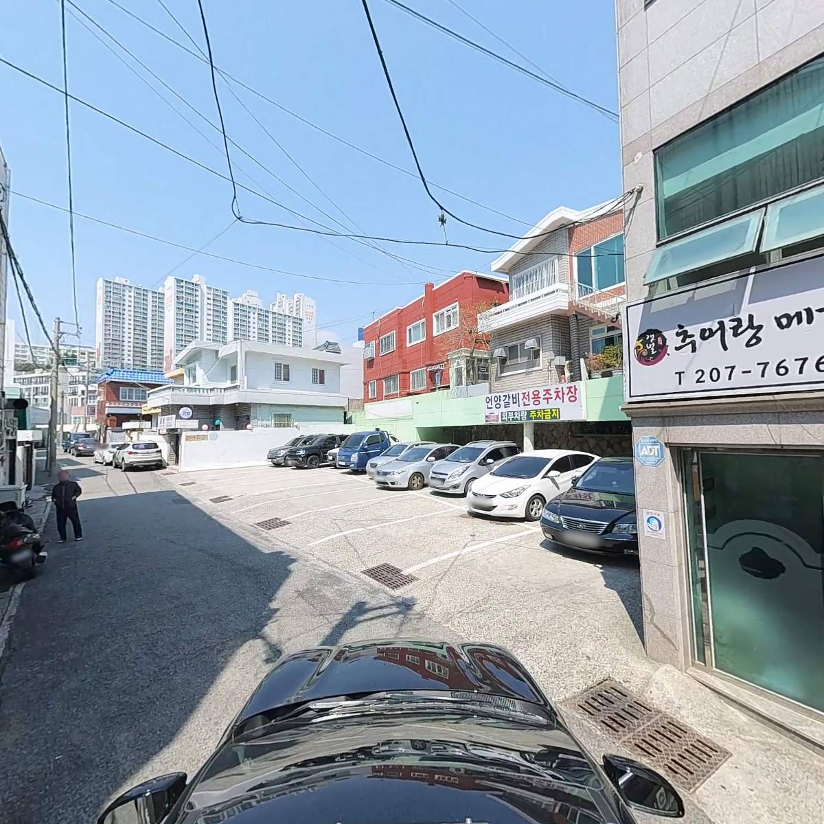 서진단과학원_4