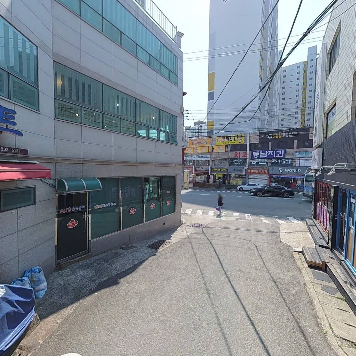 서진단과학원_2