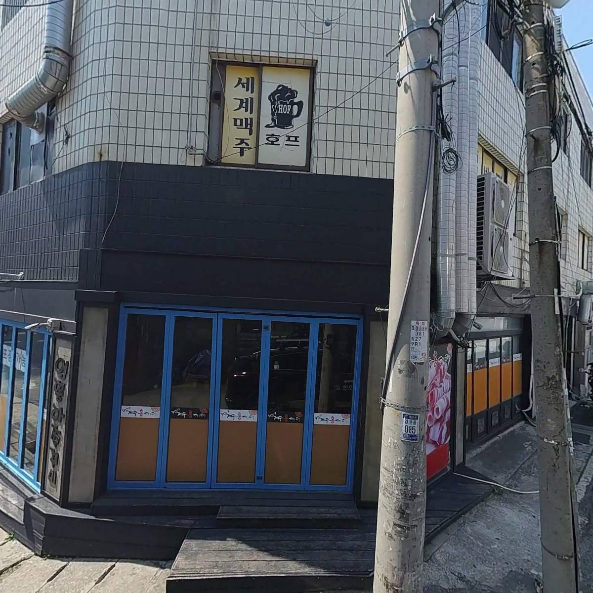 서진단과학원_3