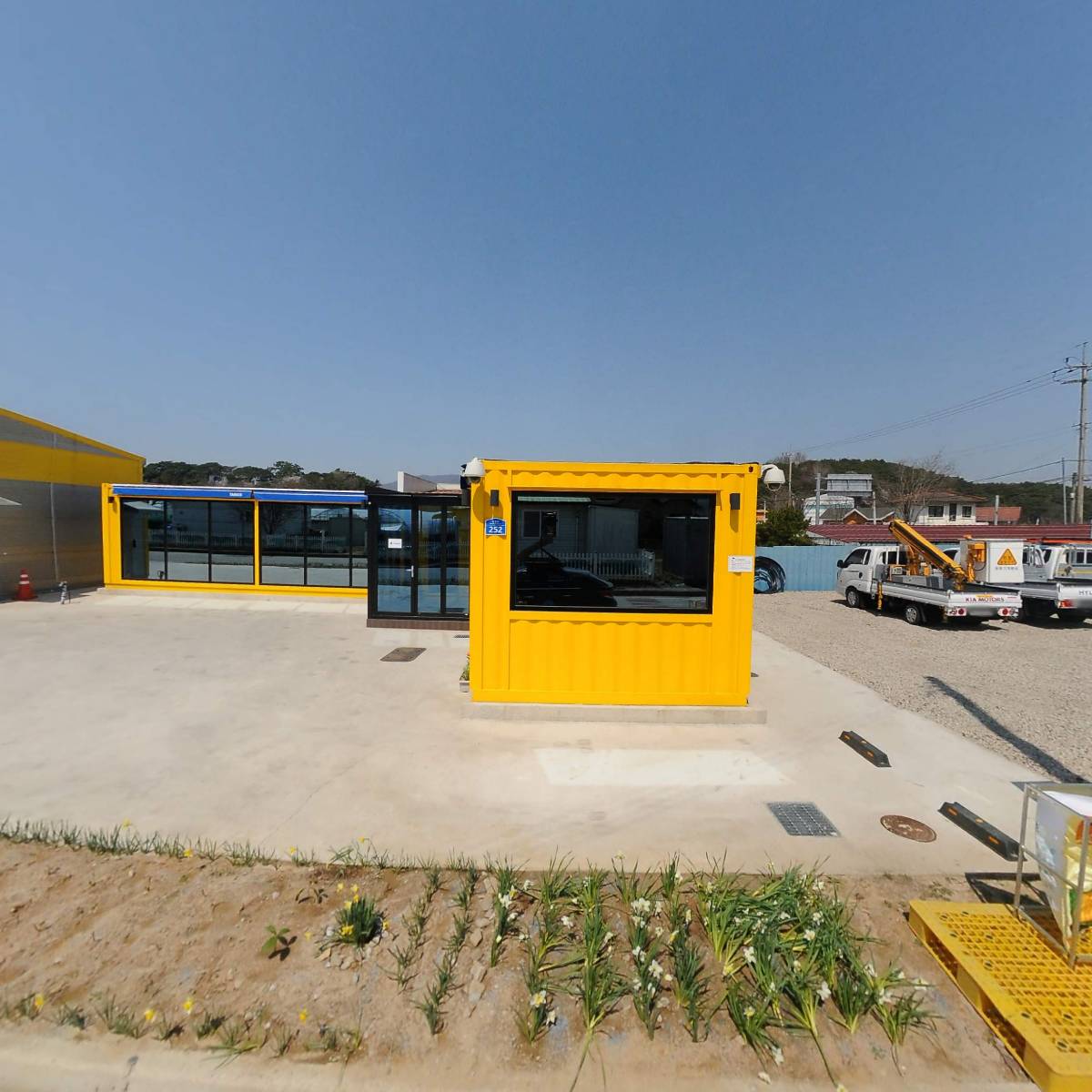 주식회사 타리정보통신