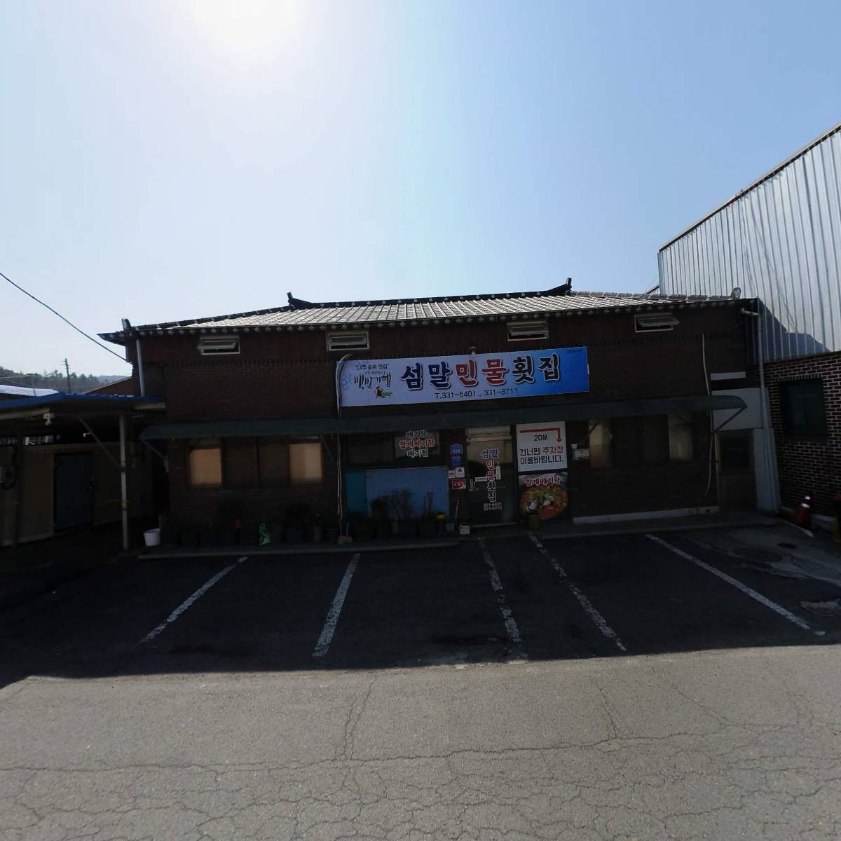 카앤피플 광주 남구 열정점_3