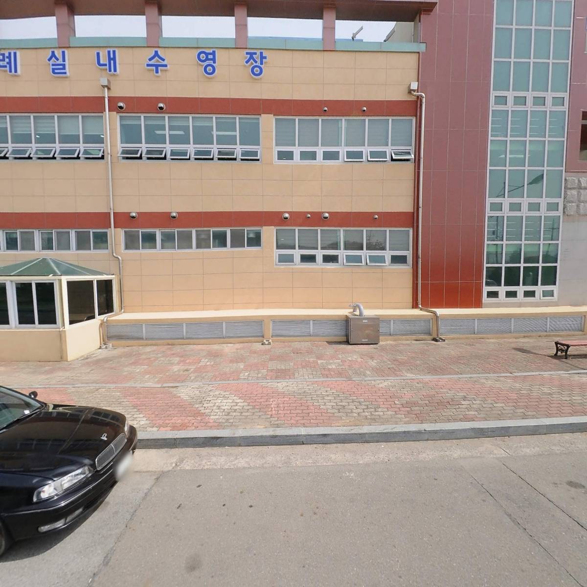 전남지체장애인협회 구례군지회