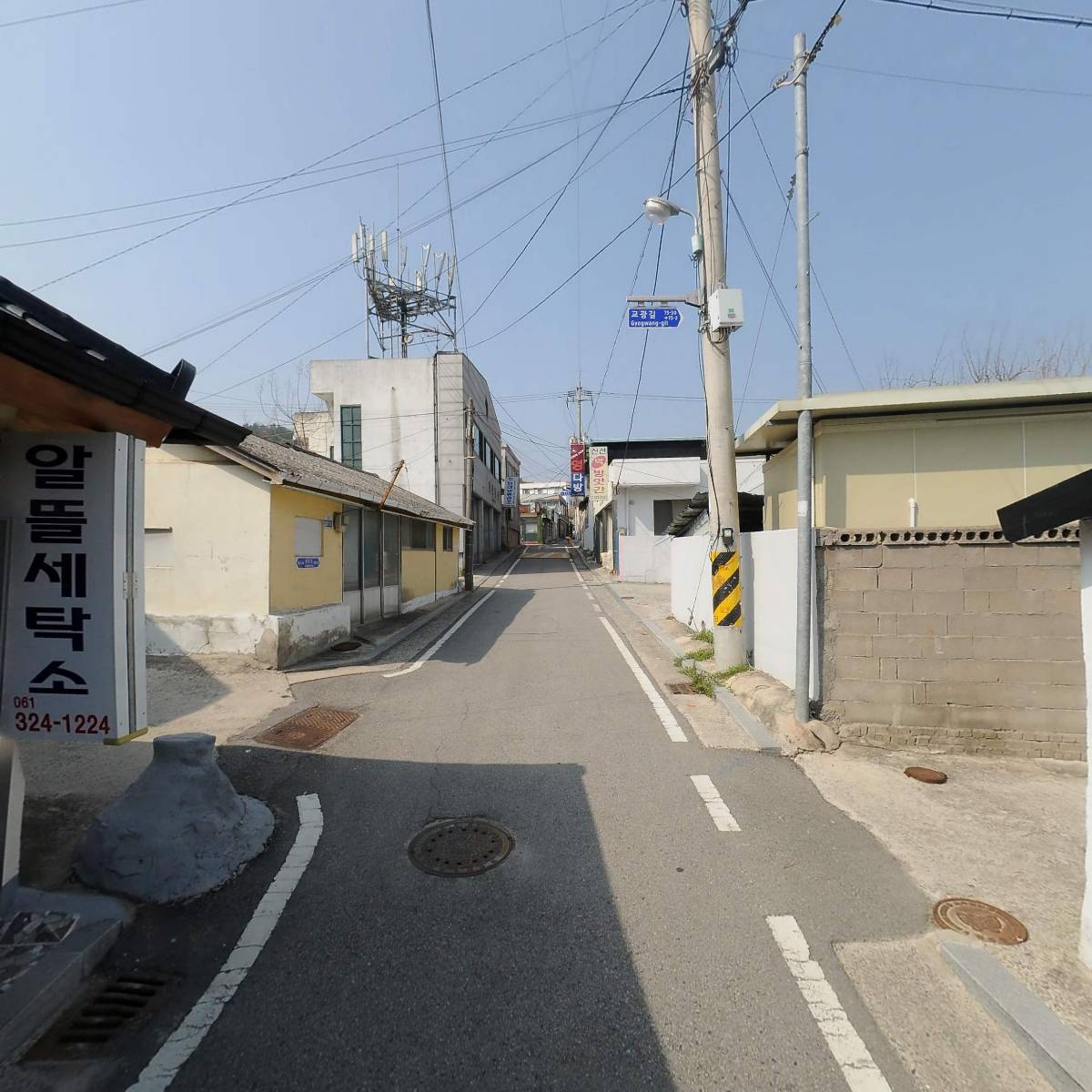 주식회사 에스씨파트너즈_2