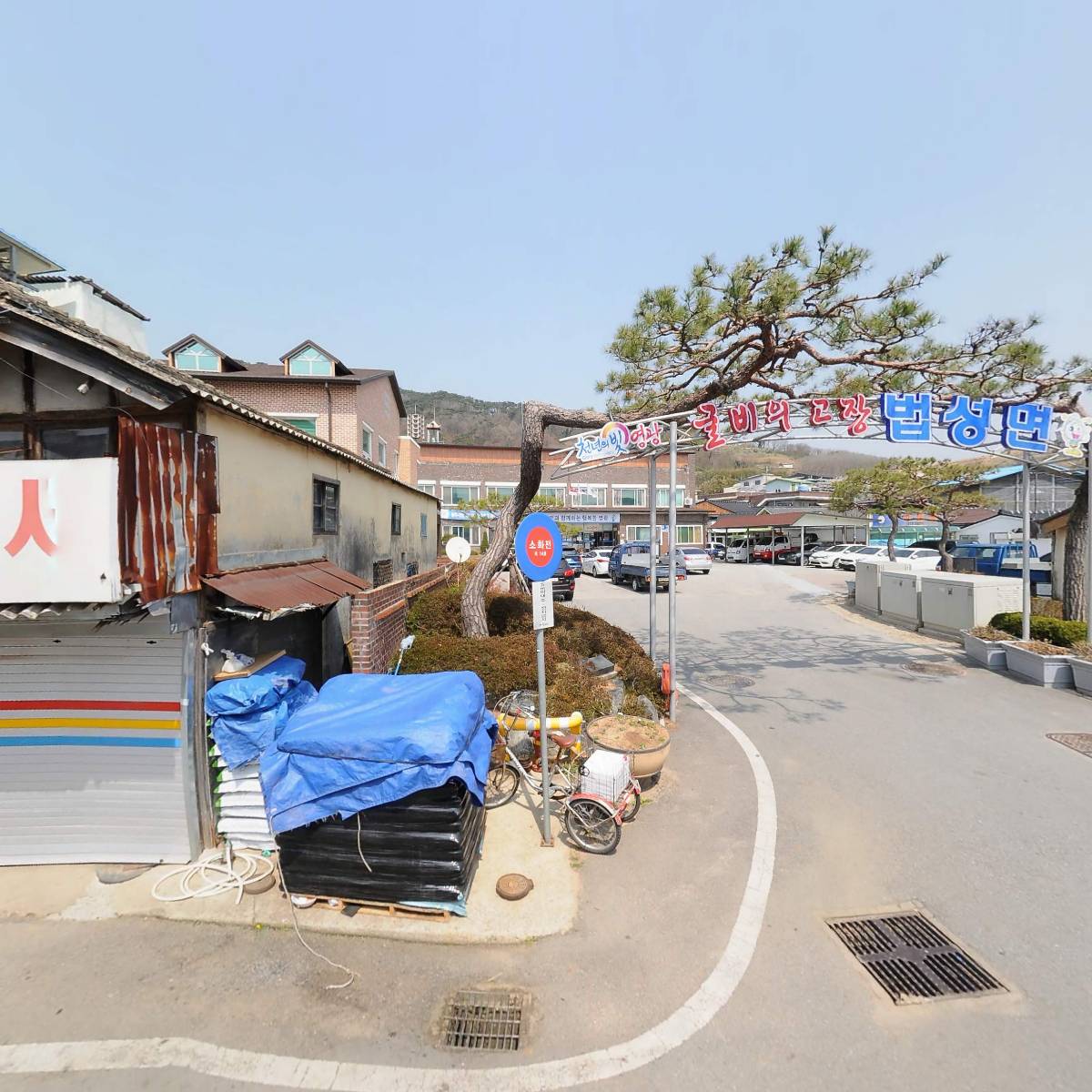 주식회사 제이제이종합건설_3
