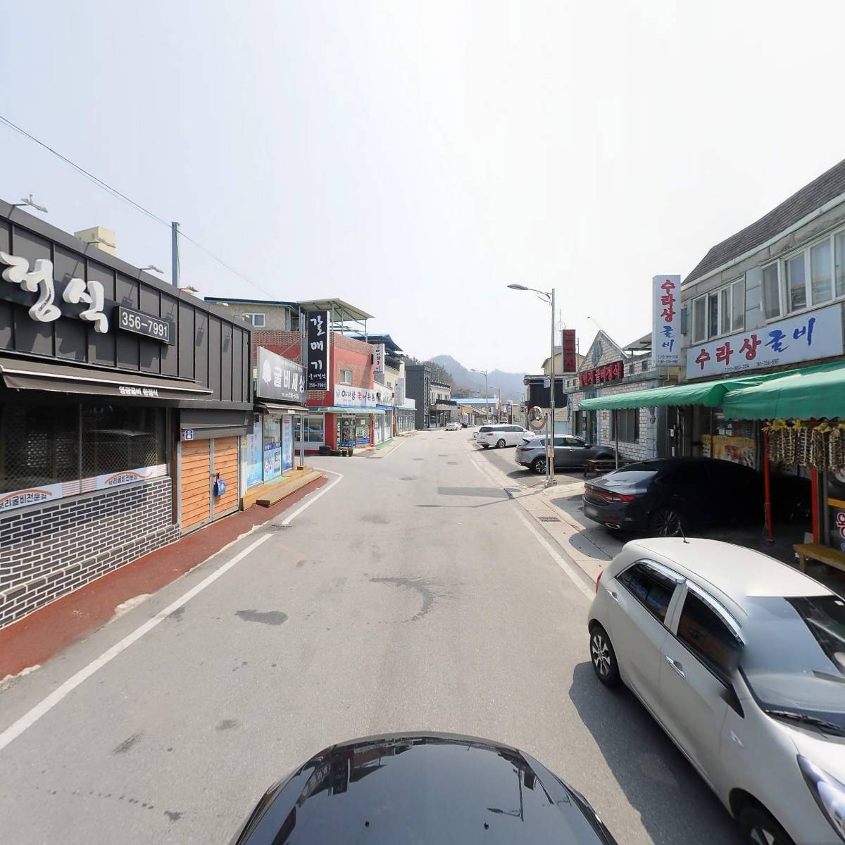 굴비세상_4