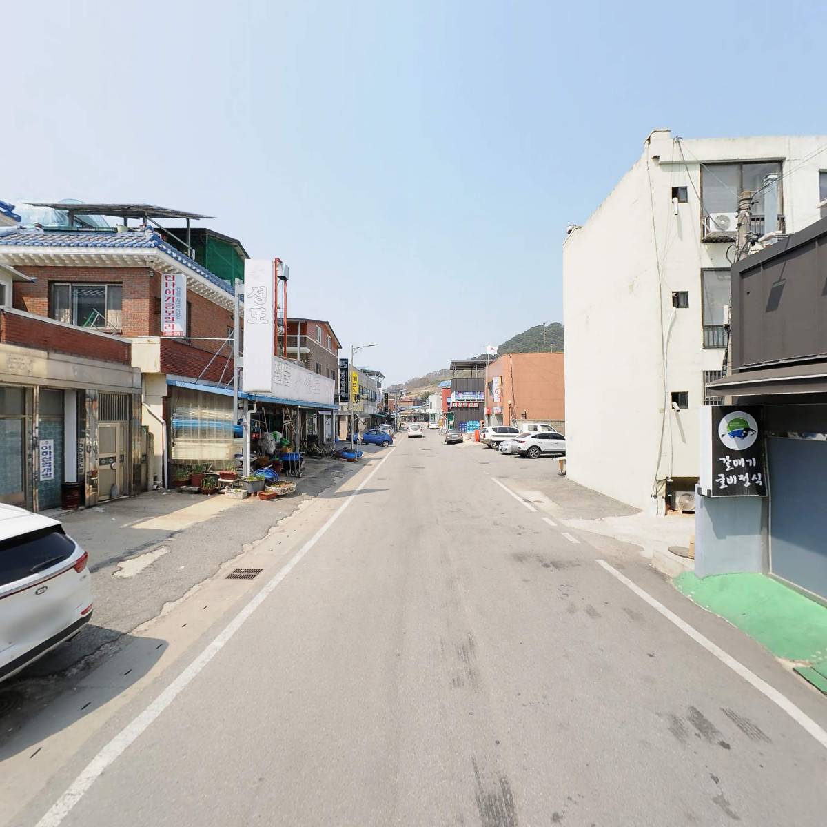 굴비세상_2