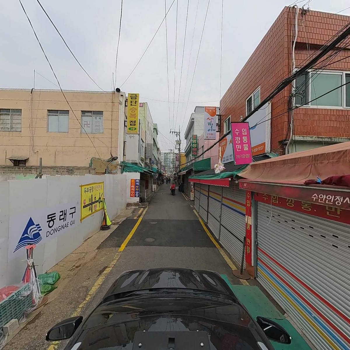 땅스부대찌개(동래점)_4