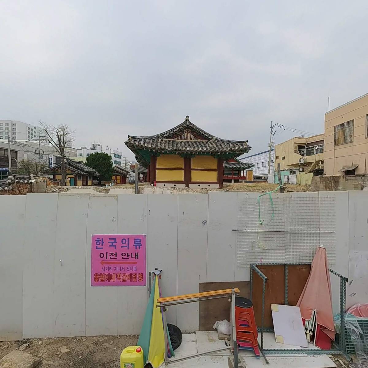 땅스부대찌개(동래점)_3