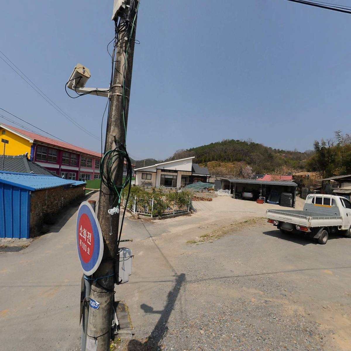 동복면사무소