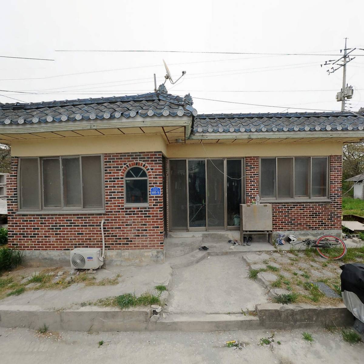(주)오성그린콘크리트