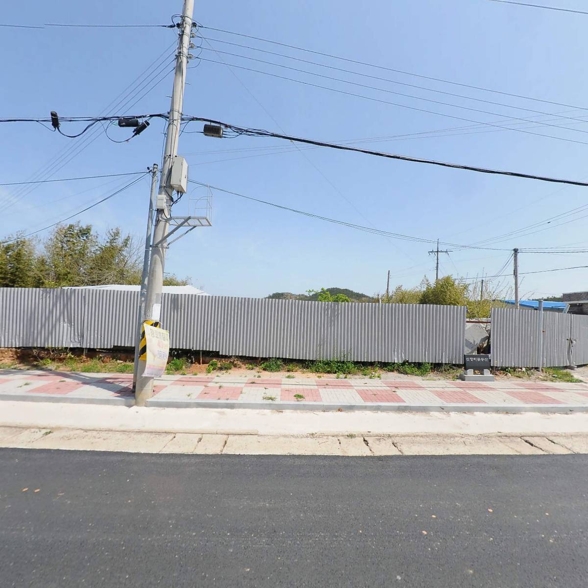 여민락방앗간_3