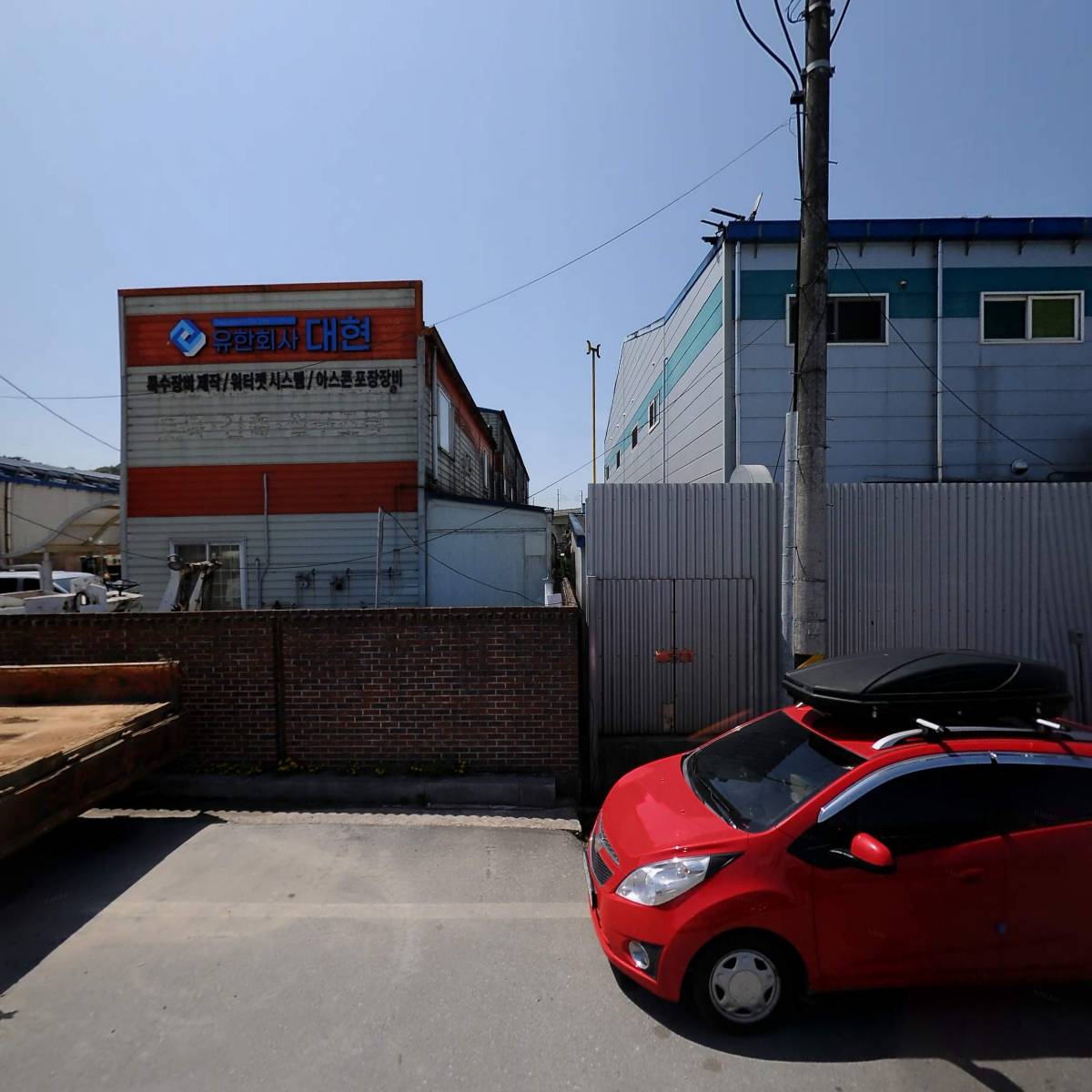 주식회사 코코에프앤디_3