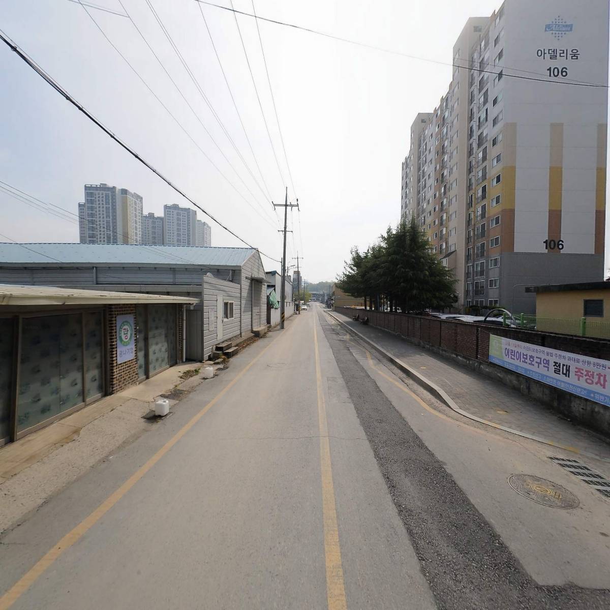 다정종합섬유_2