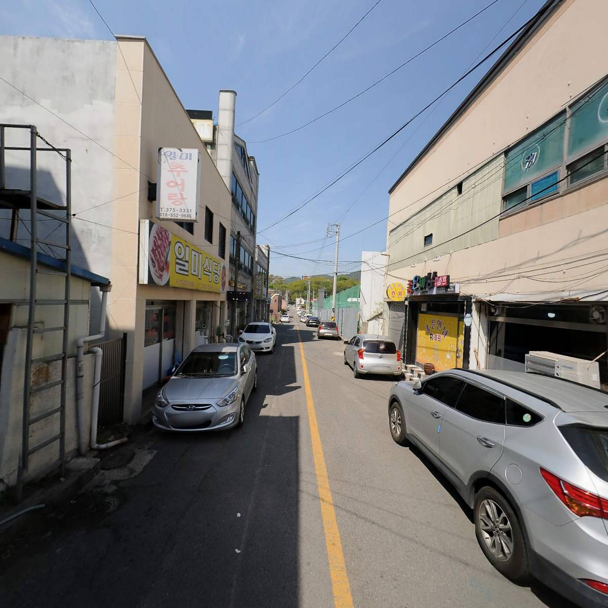 평택임씨순창군파화순종중_2