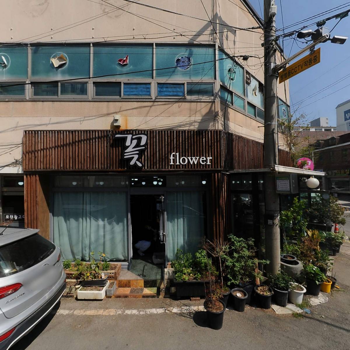 평택임씨순창군파화순종중_3