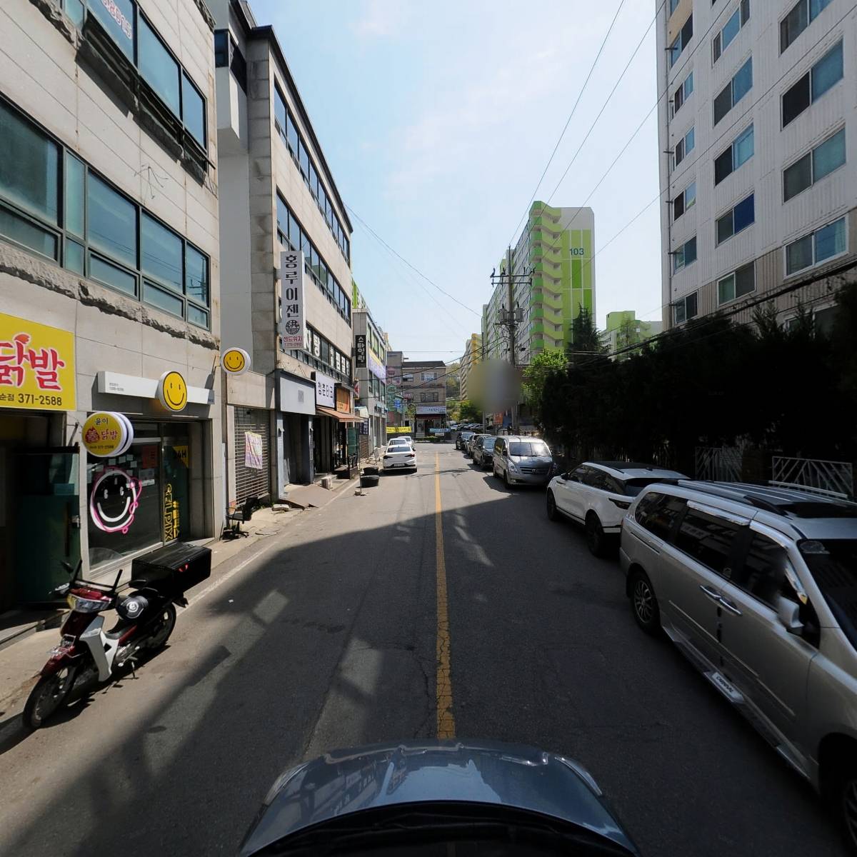 남해종합개발_4