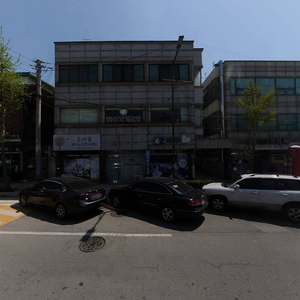 화순영림단영농조합법인_3