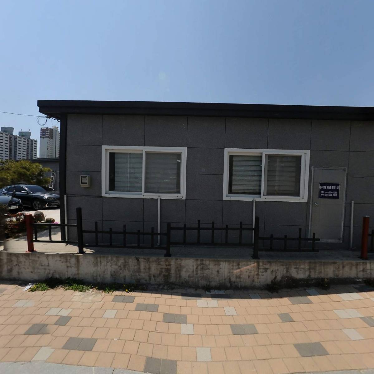 (주)우청화개발