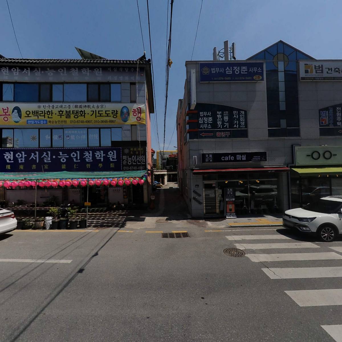 범건축사사무소_3