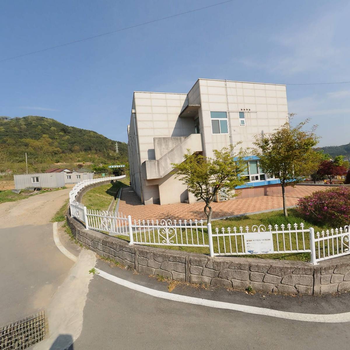 황금독수리