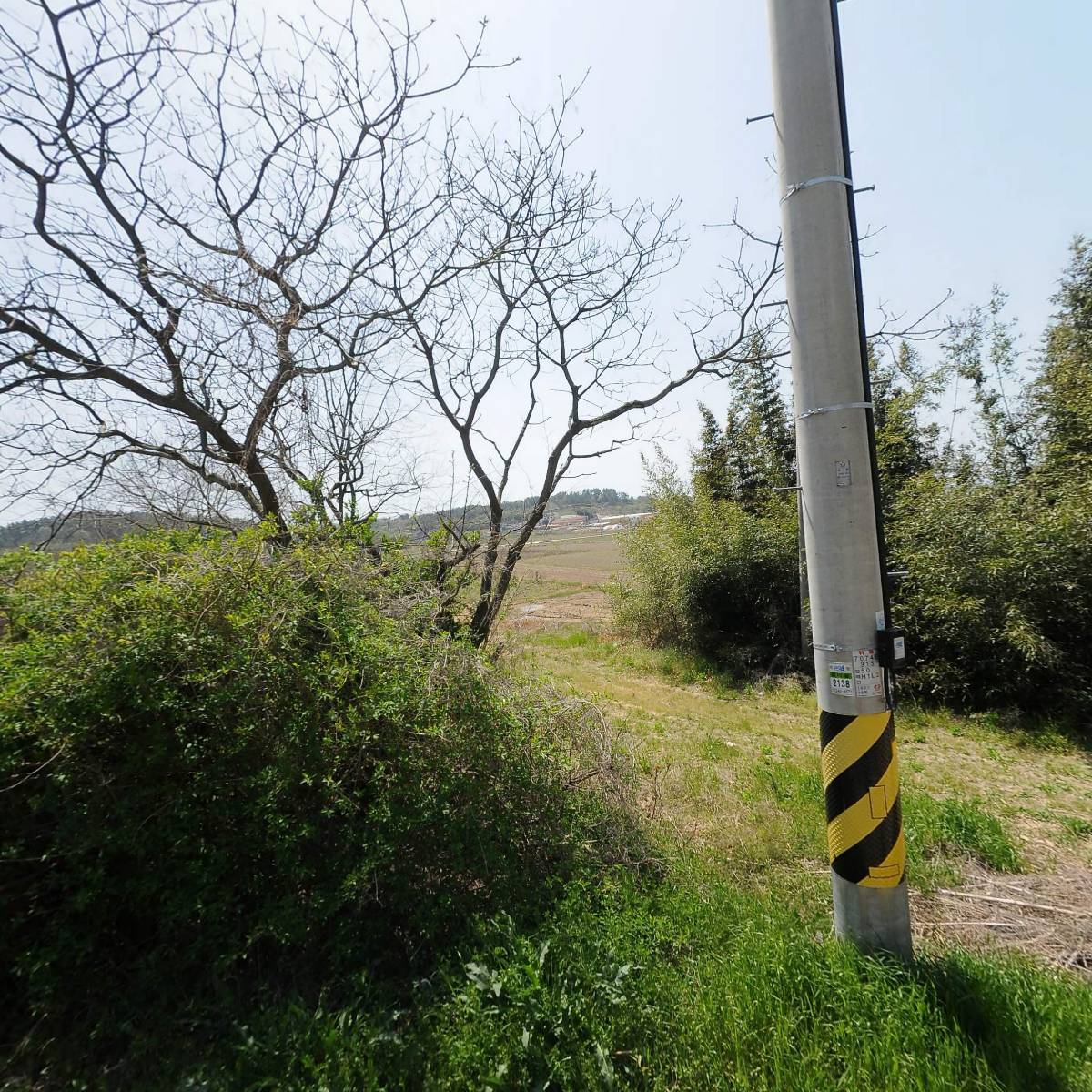 (주)경송산업개발
