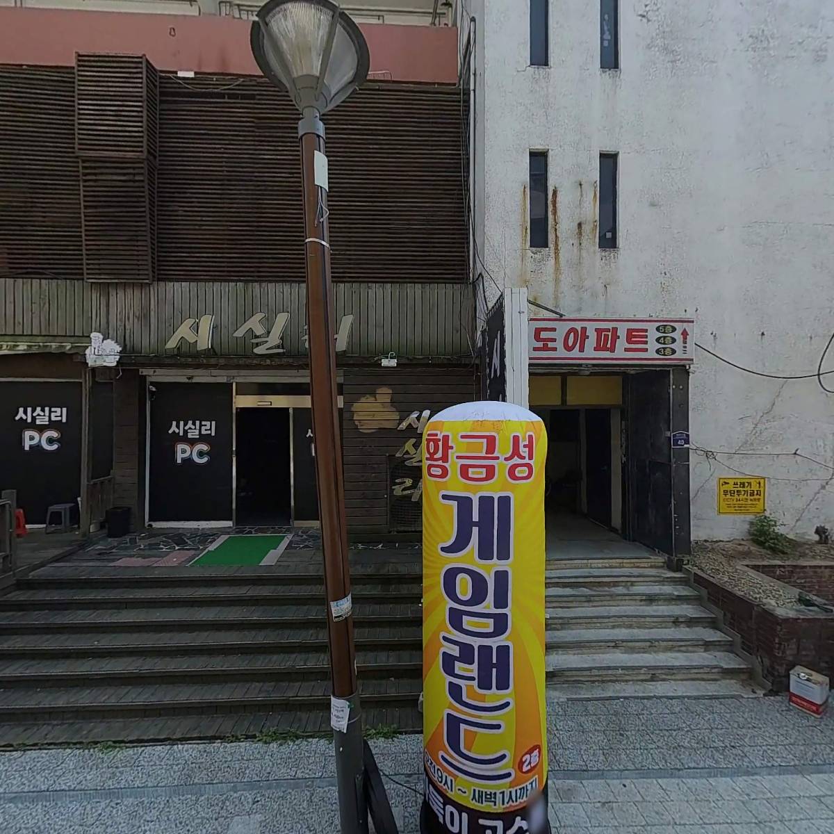 세종YWCA_3