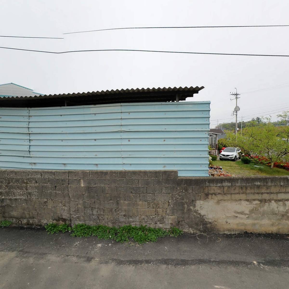 청미