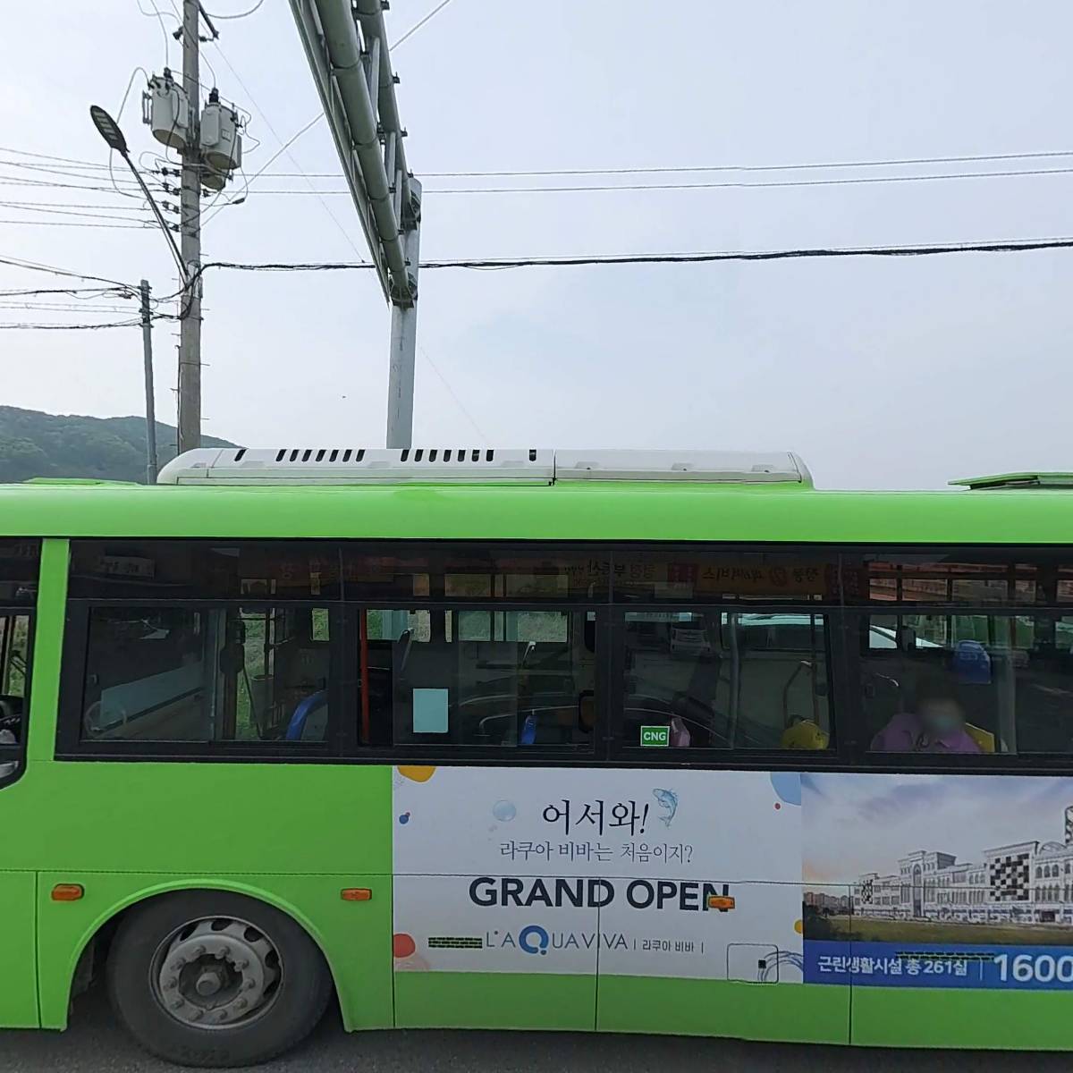 탈출노래연습장_3
