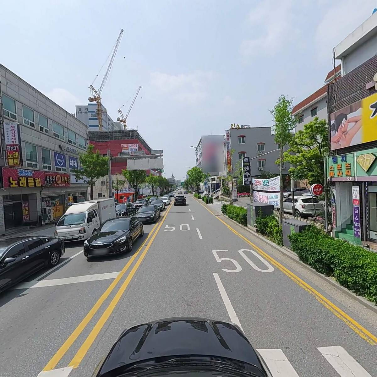 변호사 박영구 법률사무소_4