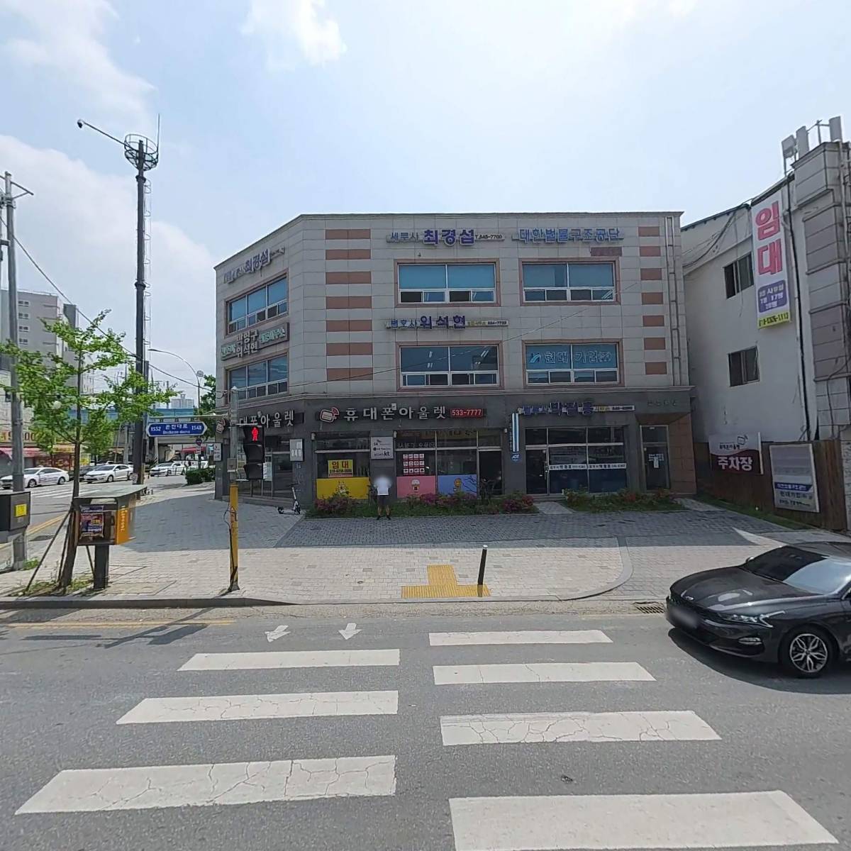 변호사 박영구 법률사무소_3