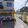 꼬끼요