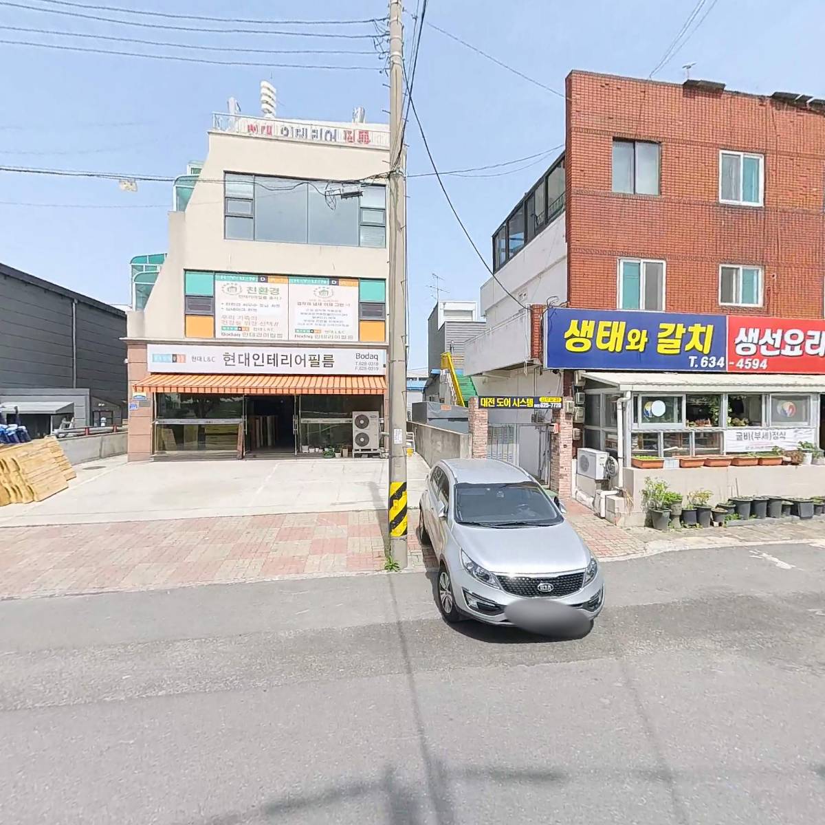(주)청강이엔지
