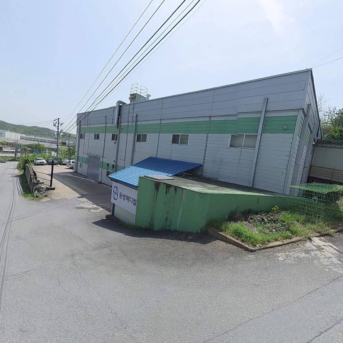 기흥상사_3