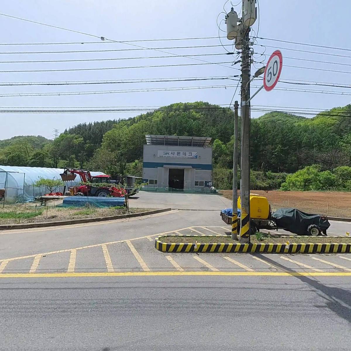 엠에스디_3