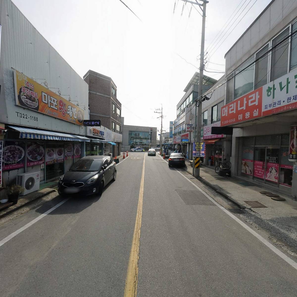 마포왕족발_2