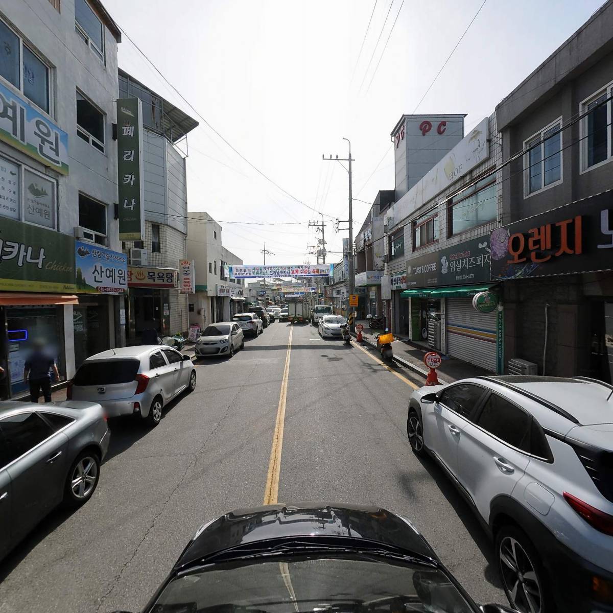 함평한의원_4