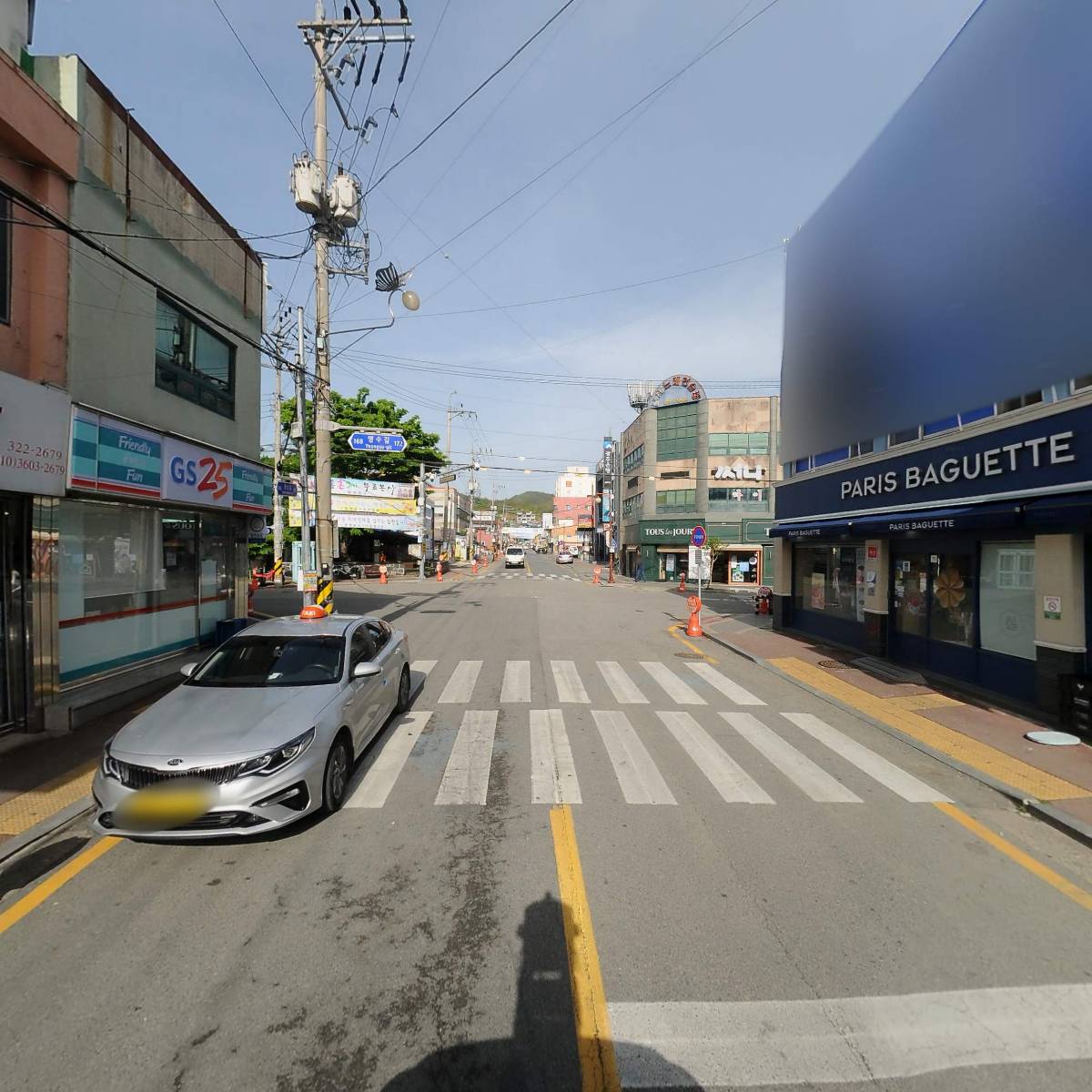 함평한의원_2