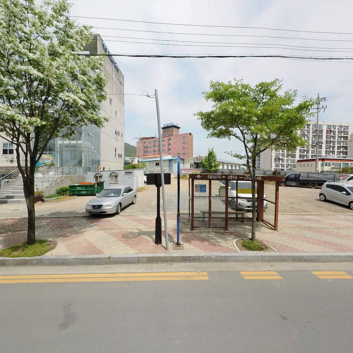 CJ대한통운택배