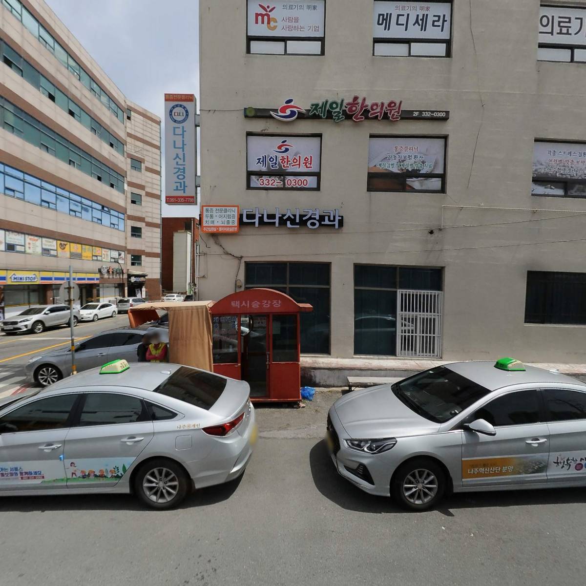 (주)나주버스터미널_3