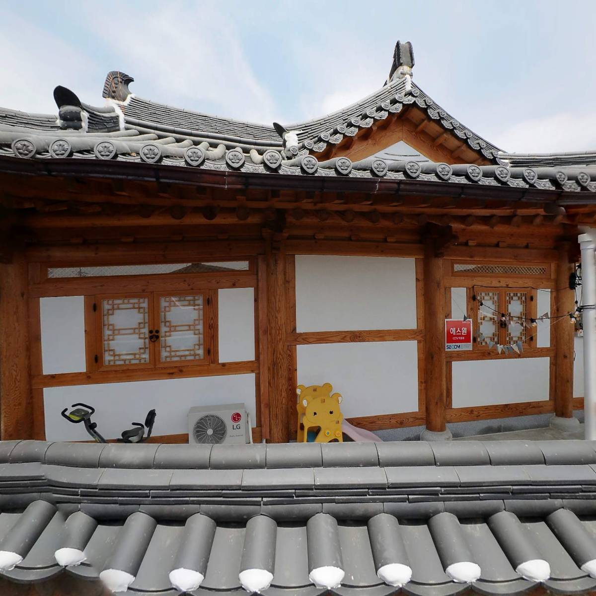 가화문화콘텐츠연구소&전은진의 문화살롱