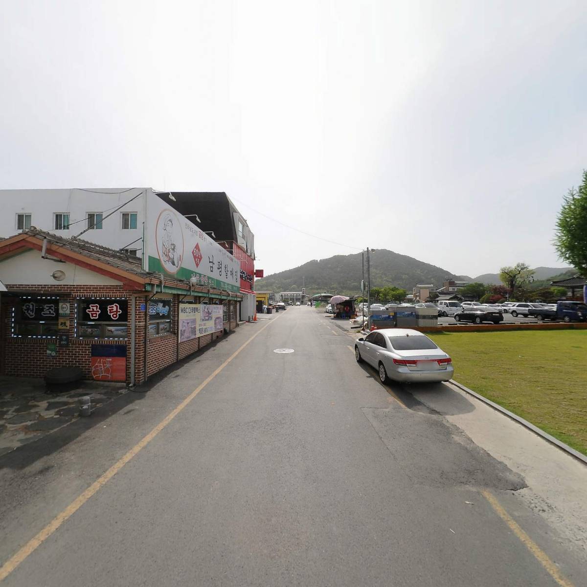 고조현외과의원_2