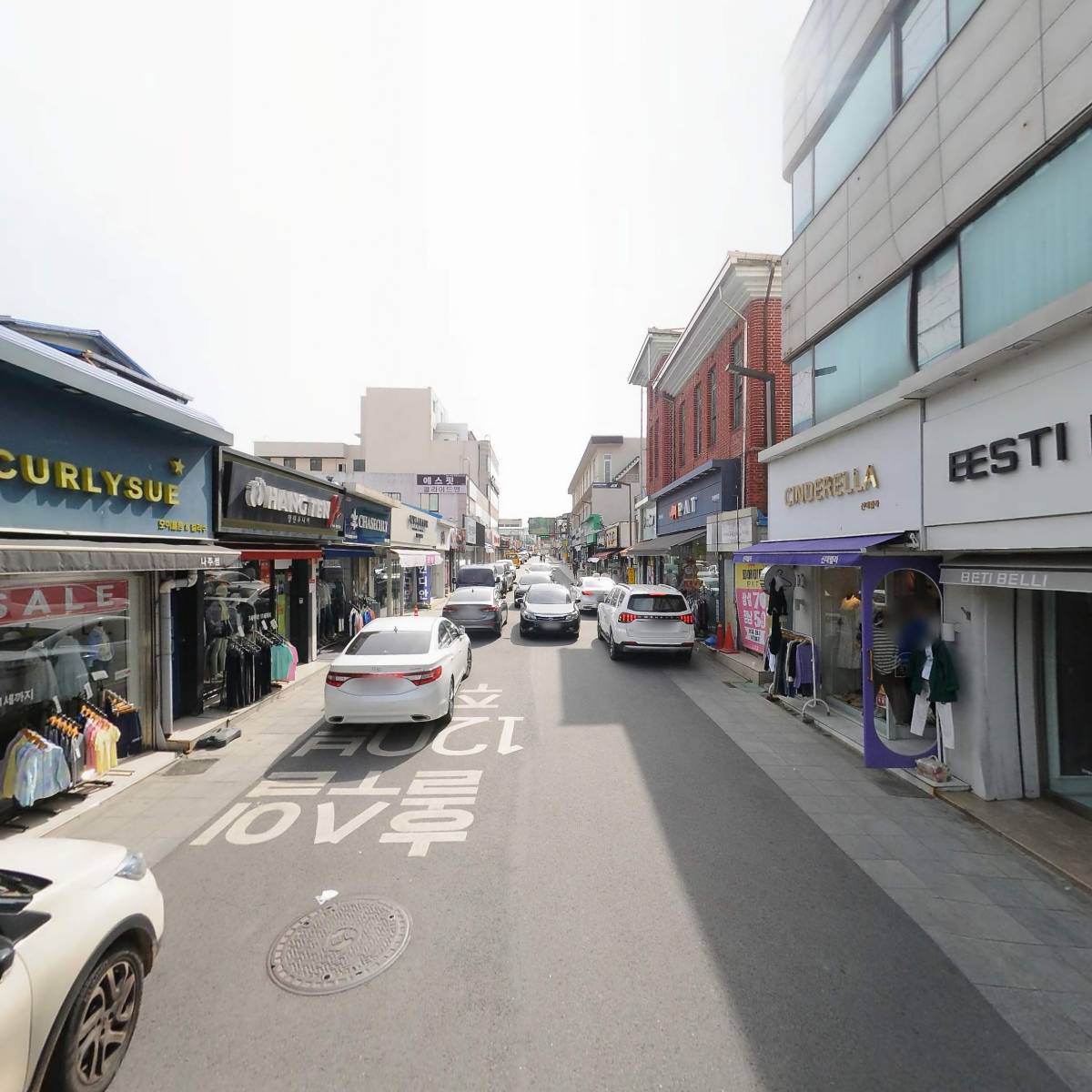 컬리수, 모이몰른(나주2호점)_2