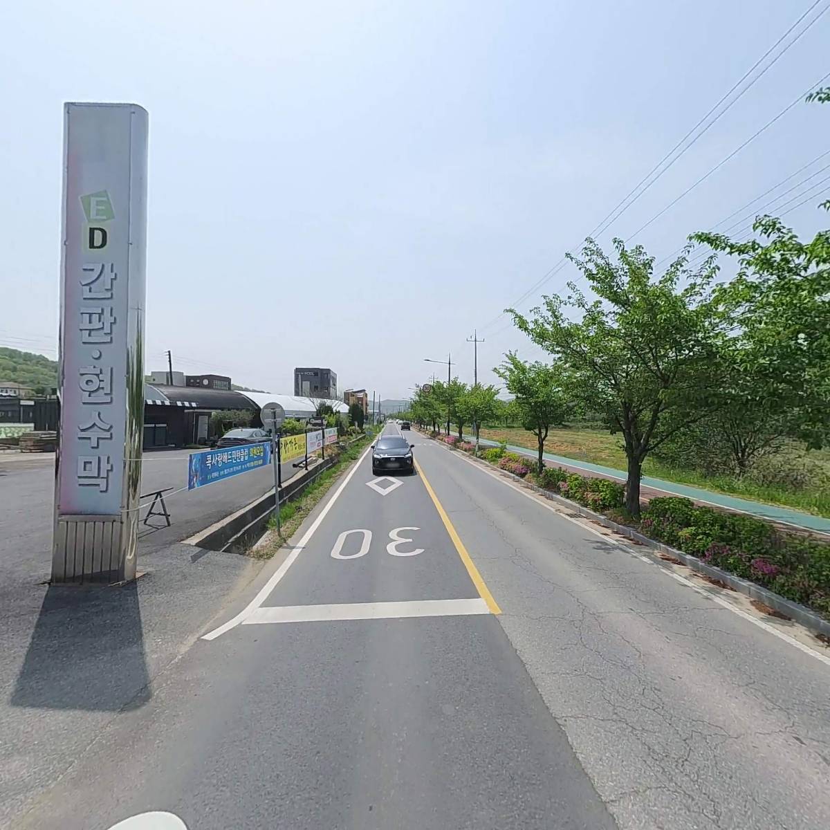 대명광고기업_2